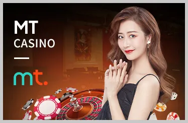 Nền tảng công nghệ hiện đại